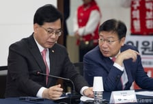국민의힘 "'전월세·세금·이자 폭탄' 李 정부, 지방선거 투표로 막아야"