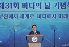 [속보]이재명 대통령 "해운·항만사업, 국가전략산업으로 육성"