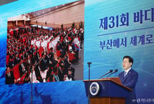 [속보]이재명 대통령 "부산에 해사법원 조속히 설립…동남권 투자공사까지"