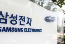 [속보]삼성전자 노조 잠정합의안 투표 '가결'…파업리스크 벗어