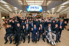 현대모비스, 자회사형 장애인 표준사업장 출범…지분 100% 직접 출자