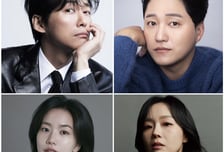 '결혼의 완성', 남궁민X김대명X이설X이상희 출격...7월 4일 첫방 [공식]