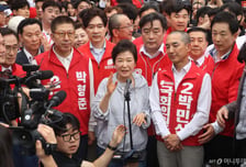 박형준·박민식 손잡고 부산에 뜬 박근혜…보수결집 승부수