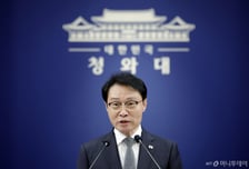 [속보]청와대 "李 대통령, 다음달 8일 국정 2년차 비전·과제 밝힐 것"