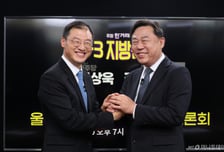 재경선 요구 수용한 진보당 김종훈...울산시장 진보 후보 단일화 급물살