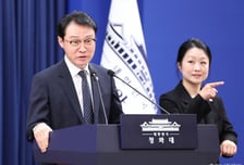 [속보]청와대 "이 대통령, 김관영과 통화한 적 없어…정쟁 소재 삼가"