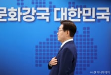 [속보]李대통령 "세계유산위원회 개최, 지역경제 활력 이어져야"