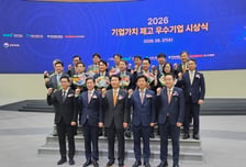 KAI,'밸류업 우수기업' 선정…경제부총리상 수상