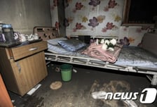"81세 치매환자가 방화" 홀로 불끄던 간호조무사 끝내...21명 사망[뉴스속오늘]