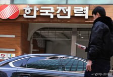 AI 활용 전력망 운영 혁신…한전, 매년 전력구입비 1100억원 절감