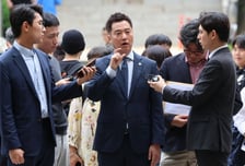 "김수현 마음 안다"…'장사의 신' 은현장, 김세의 구속에 오열