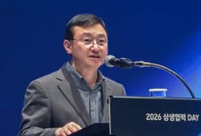 삼성 DS 성과급 6억, DX 600만원...노태문 "제가 더 뛰겠다" 직원 달래기