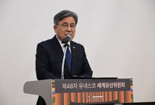 'D-50' 부산 오는 세계 최대 유산 축제…"후진국에서 선도국으로"