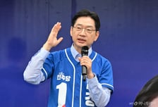 김경수, 민주·진보 경남지사 단일 후보로…"현명한 선택 부탁"