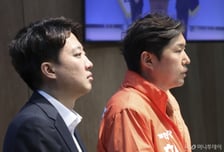 개혁신당 "권력형 부동산 투기 정명근 사퇴" vs 鄭 "사실 왜곡"