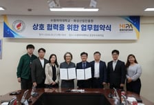 '교육+산업' 시너지…수원여대, 화성산업진흥원과 실무 인재 키운다