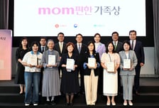 저출생 극복, 건강한 가족 문화 확산...롯데 '맘 편한 가족상' 개최