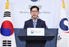 정부 "나무호 공격, 이란 대함미사일 가능성 높다" 결론
