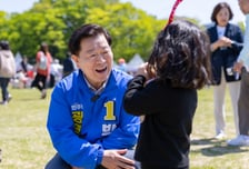 박승원 "아이부터 어르신까지"…광명형 기본사회 10대 복지공약