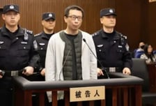 "날 밀어내?" 회사 대표 독살한 임원, 중국서 사형…"정의 실현"