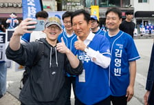 오늘부터 블랙아웃… 서울·부울경 격전지 표심 공략 총력전