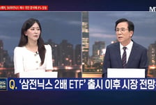 [여의도 클라쓰] '한올바이오파마, 현대차, 에이팩트' 클라쓰 올릴 종목은?