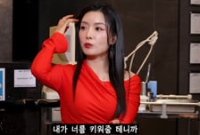 "스폰서 제안하고 옷 벗으라고"...13년차 여배우, 호텔 감금까지 '충격'