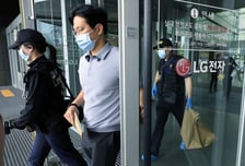'LG전자 흉기 피습' 피의자 "무시·하대" 주장…경찰, 구속영장 검토