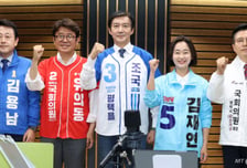 울컥한 김용남 "조국, 선 너무 넘었다"...진흙탕 된 평택을 토론회