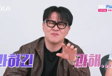 순자, 영숙 따라가는 경수 철통마크…데프콘 "너무 과해…무섭다"