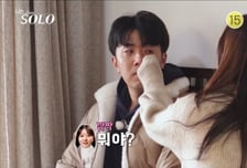 31기 영호, 옥순 앞 눈물 "평생 살아야지"…벌써 결혼 약속?