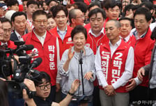 박근혜, 대구·충청·부울경 등판…與정청래 "작용엔 반작용이 있다"