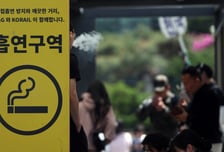 10명 중 7명 "전자담배도 나빠" 알면서도…금연계획은 '1~2%대'