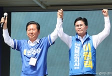 전북 도민에 사과한 정청래 "김관영 제명, 도민 마음 다 헤아리지 못해"