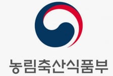 농식품부, LP-GP 교류회…모태펀드 투자 생태계 확장 나선다