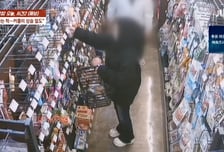 수백만원어치 담고 4000원 결제…'무인매장 커플' 여성만 처벌, 왜?