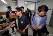 '첫 파업' 초읽기 들어간 카카오 노조…카톡·페이 서비스 차질 빚나