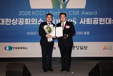 기부·환경·교육까지 넓힌 축구의 가치... 전북현대, 프로구단 최초 사회공헌대상 수상