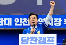 정보화사업단, 박찬대 인천시장 후보와 'AI 돌봄 플랫폼' 구축 협약