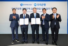 GH, 광교서 '지분적립형 주택 시대' 연다…"내 집 마련 공식 바꿔"