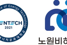 켄텍-노원비하인드, 과기부 '기술이전사업화'(R&amp;BD) 최종 선정
