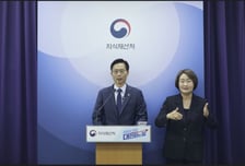 '가장 빠른 특허심사'·'더 단단한 기술유출 방어막'으로 '진짜성장' 이끈다