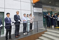 청년 취업 첫걸음 돕는다...원광대, 일자리첫걸음보장센터 개소