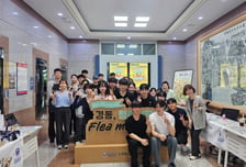 "기획부터 판매까지" 경동대 학생들 '청춘상회'서 창업 실전 경험