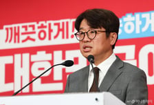 유의동 "황교안, 단일화 결단 내려달라…분열은 김용남·조국 도울 뿐"