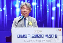 [단독]도로공사 사장에 유정훈 교수 유력…李 경기도 인수위 출신