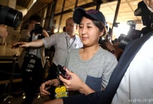 정유라 "하지마비 와도 이상하지 않아"…모친 최서원 후원 계좌 공개