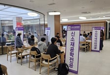 "진로 탐색 한자리에" 금오공대, 2026 전공박람회 개최