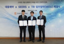대웅제약·씨어스·티알 '스마트병동 솔루션 구축' 협력