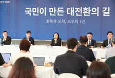 "유니콘 배출보다 중요한 건 ○○"…중기부가 보는 '모두의 창업'은